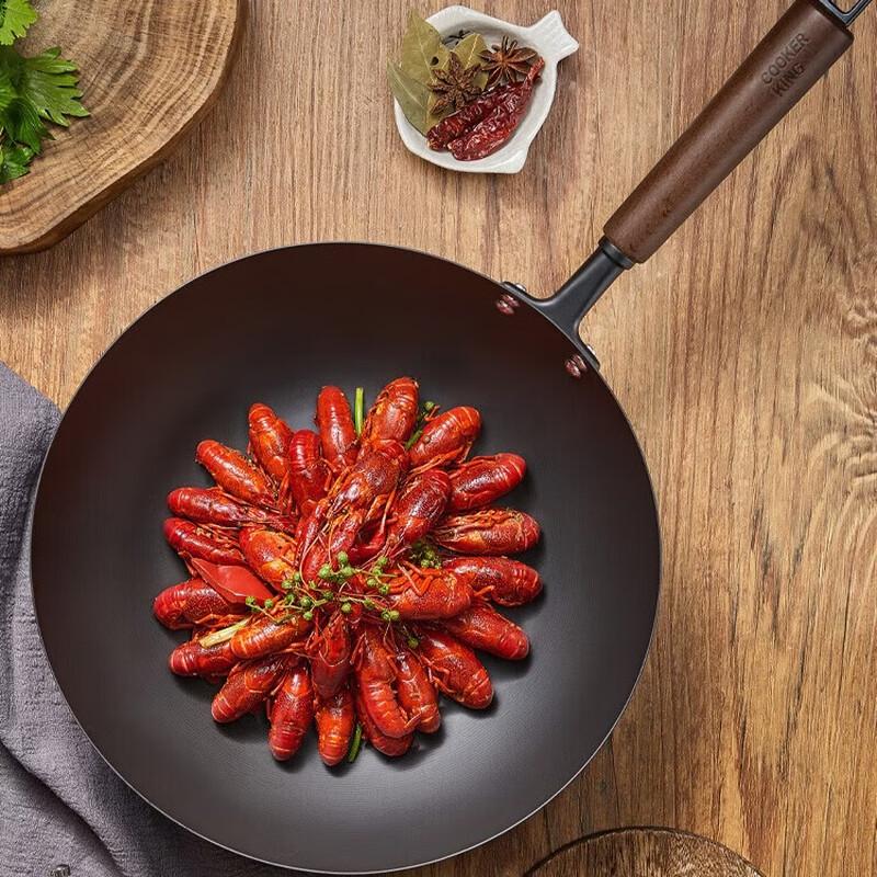 COOKER KING BZ50526 2nd Gen Extreme Iron Wok