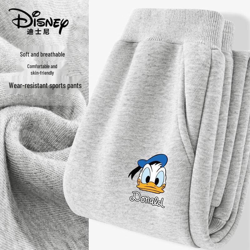 Disney Boys' Casual Jogger Pants