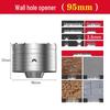 Impact Drill Bit Set for Wall and Concrete - Air Conditioner, Hollow Water Pipe, Dry Drilling