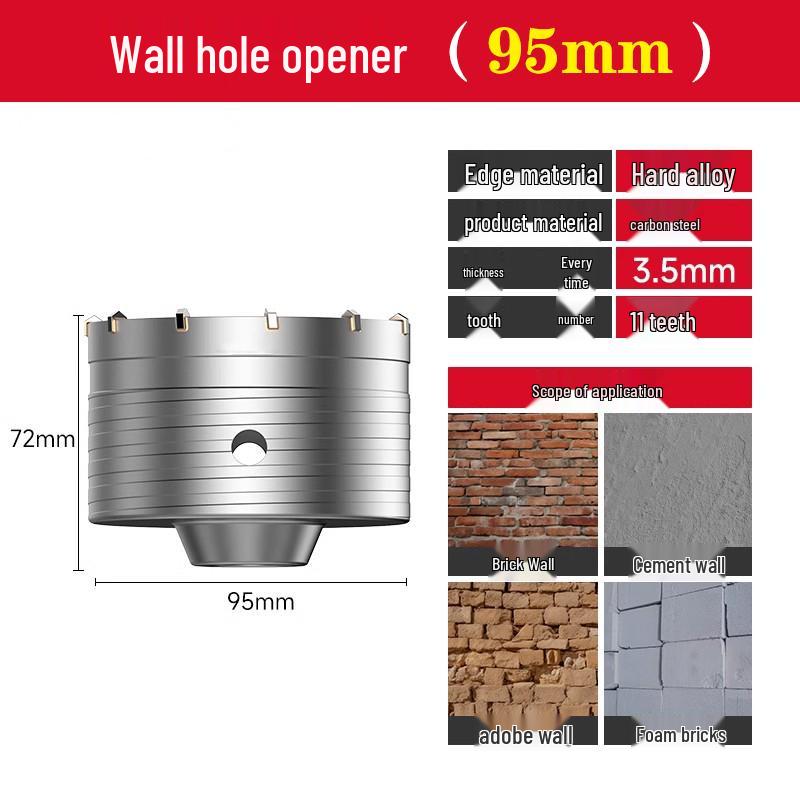 Impact Drill Bit Set for Wall and Concrete - Air Conditioner, Hollow Water Pipe, Dry Drilling