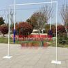 Golden Wrought Iron Wedding Arch Telescopic Stand for Stage Decoration