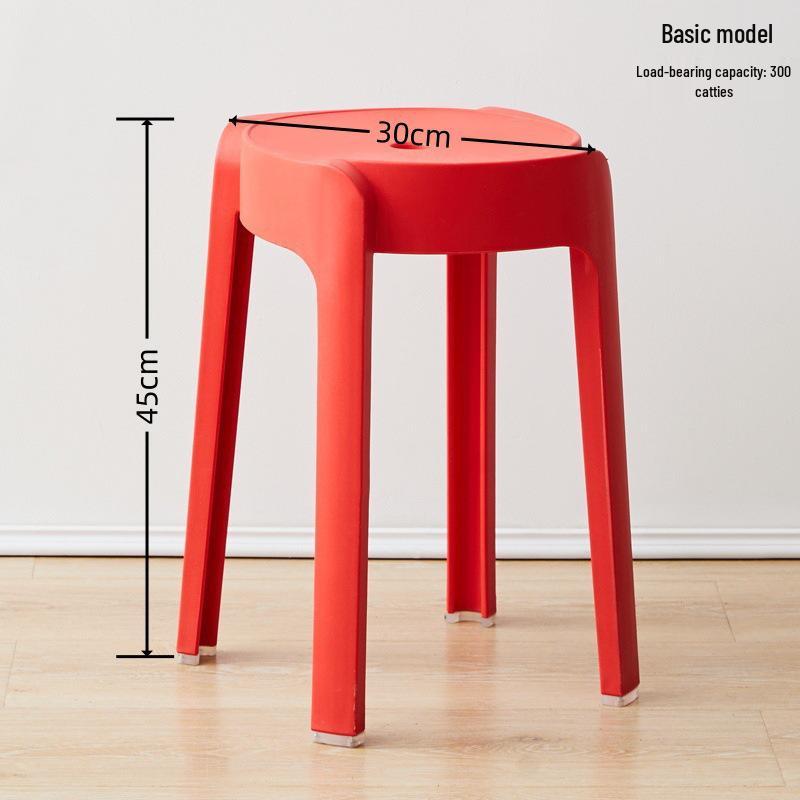 Modern Minimalist Stackable Plastic Stool – Sturdy, Durable, and Thickened Design for Home or Restaurant Use