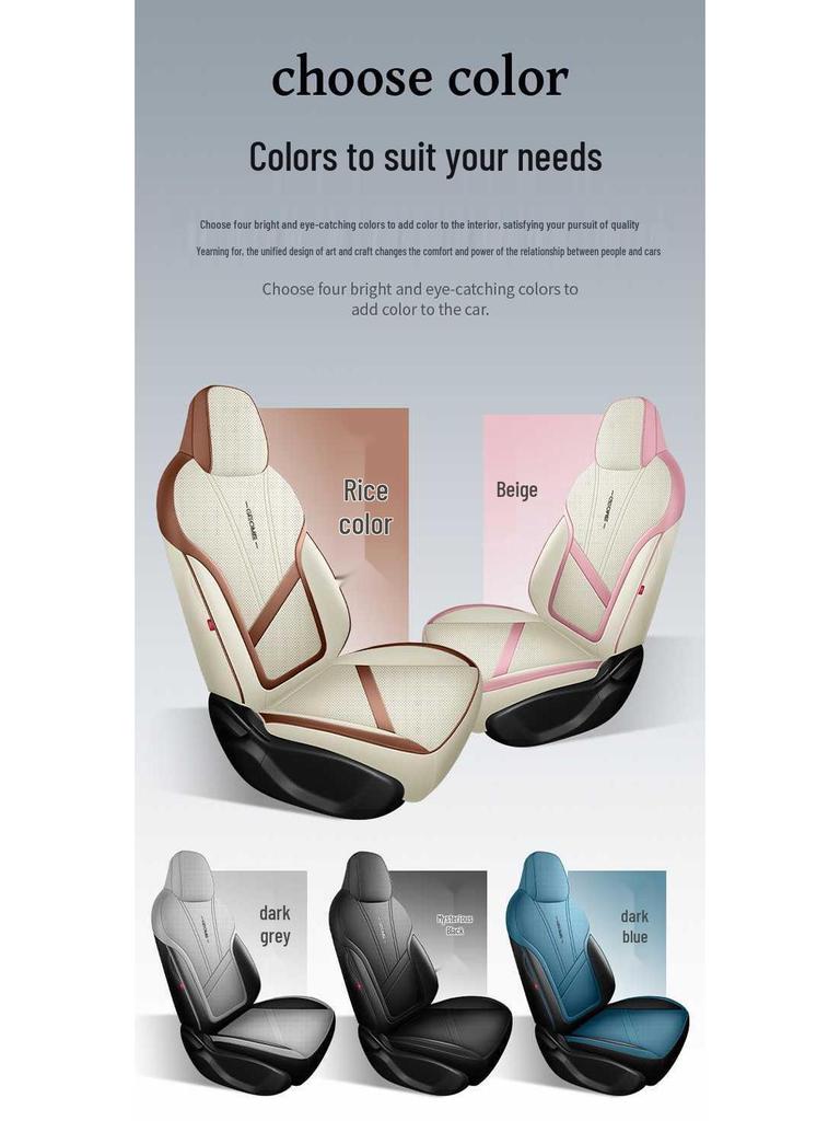All-Season Full-Coverage Car Seat Covers for 2026 Geely Star Wish, Set of 26 Cushions.