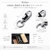 [Rockyu] Keychain, Men's, Women's, Car Key Ring, Zinc Alloy, Leather-like