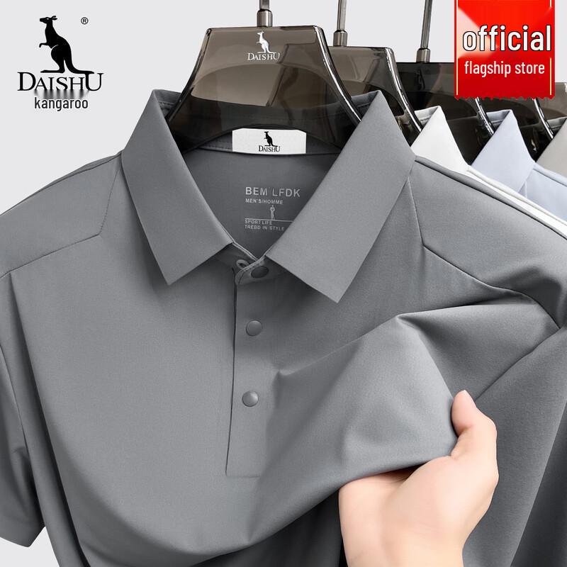 DAISHU Men s 2026 Summer Ice Silk Polo Shirt L