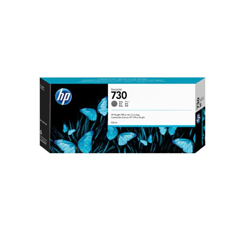 HP 730B Gray Original Ink Cartridge