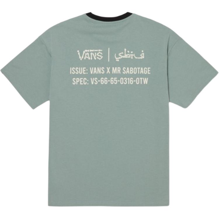 New Vans x Mark SBTG T Shirt Men's Green VN000JHFCJL1