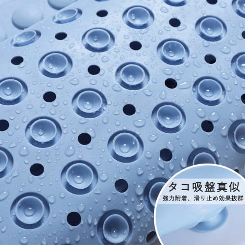 Toski Non-Slip Bath Mat, TPE, 40x70cm, with Suction Cups, Soft and Comfortable, Prevents Falls, Mildew, and Aging, Suitable for Bathtubs, Washrooms, a