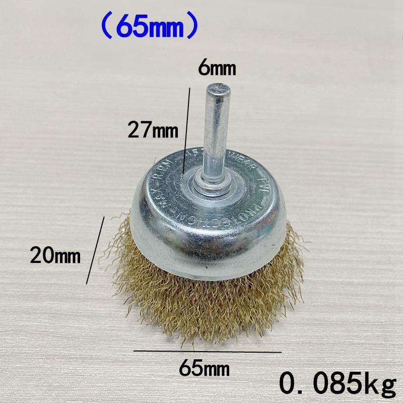 Steel Wire Brush Brass Plated Wheels Rotary Tool Metal Rust Removal Polishing Brush for Drill Maintenance and Metalworking