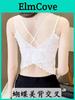 Damen Spitze Rückenfrei Überkreuz Camisole Mit Gepolstertem Halt Für Frühjahrsmode