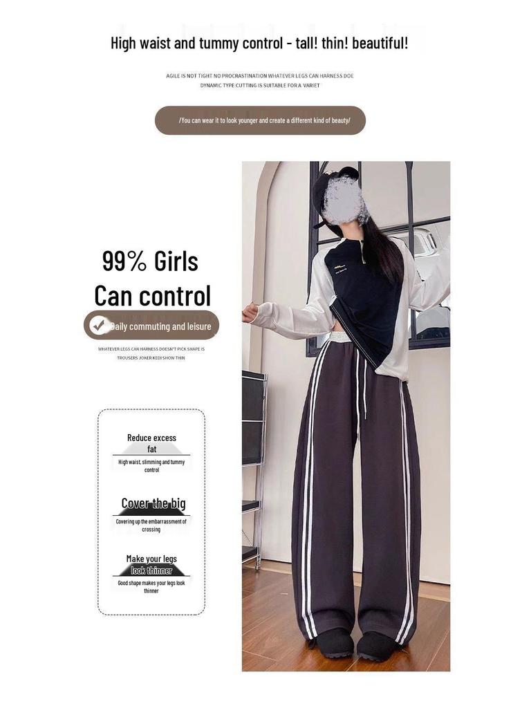 Southeast Asia Exclusive: Women's Retro Color Block Patchwork Sweatpants, Loose Wide-Leg, Lazy Style for Spring & Autumn