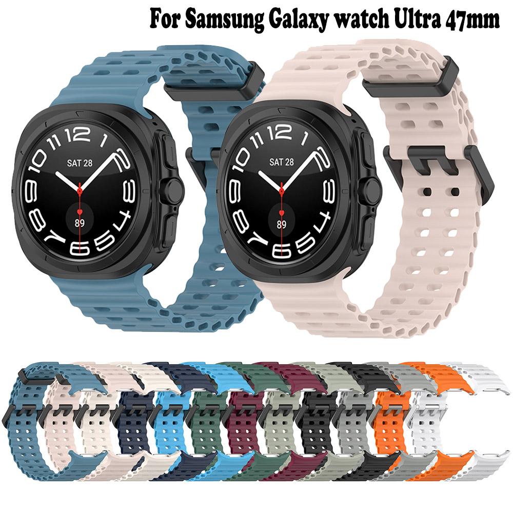 Fashion Sport Silicone WatchStrap For Samsung Galaxy Watch Ultra 47mm SmartWatch Band Bracelet Belt Wristband Ultra 47mm Strap