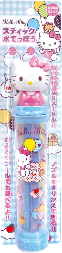 Onoeman Hello Kitty Stick Water Gun, Ages 3 and Up, 024340