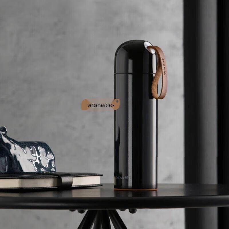 CHAHUA Qile Stainless Steel Insulated Travel Mug