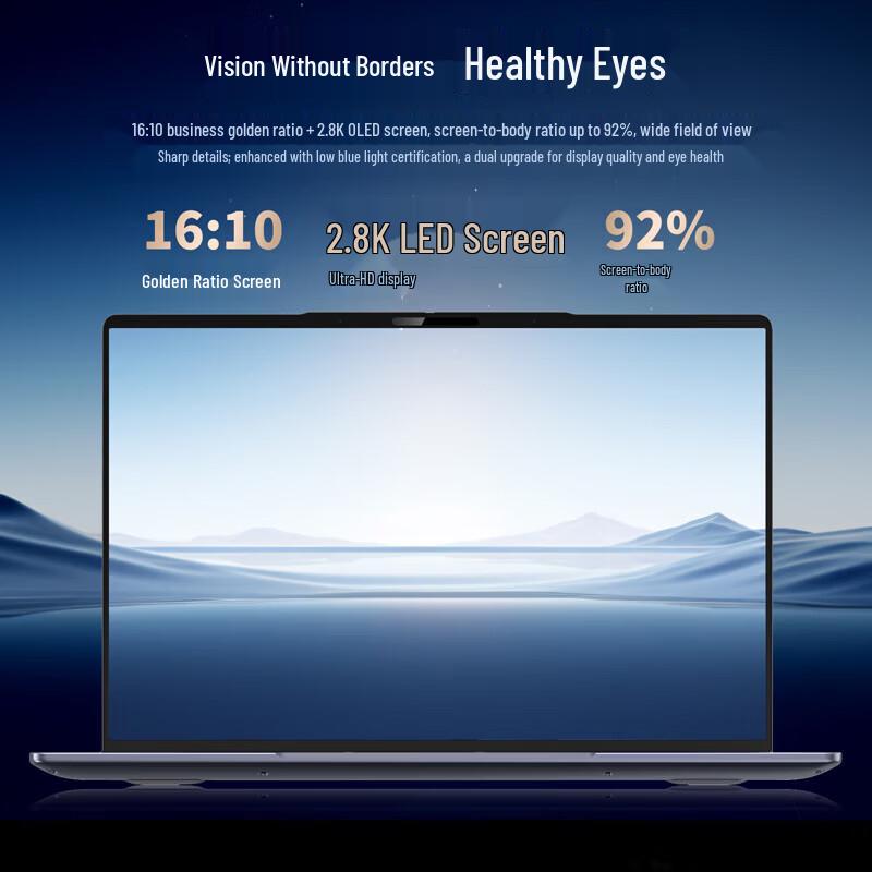Great Wall N90F3 Secure Computing Laptop (CN version)