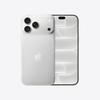 Apple iPhone 18 Pro Max (CN version)