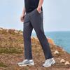 Men's Lightweight High-Stretch Hiking Pants