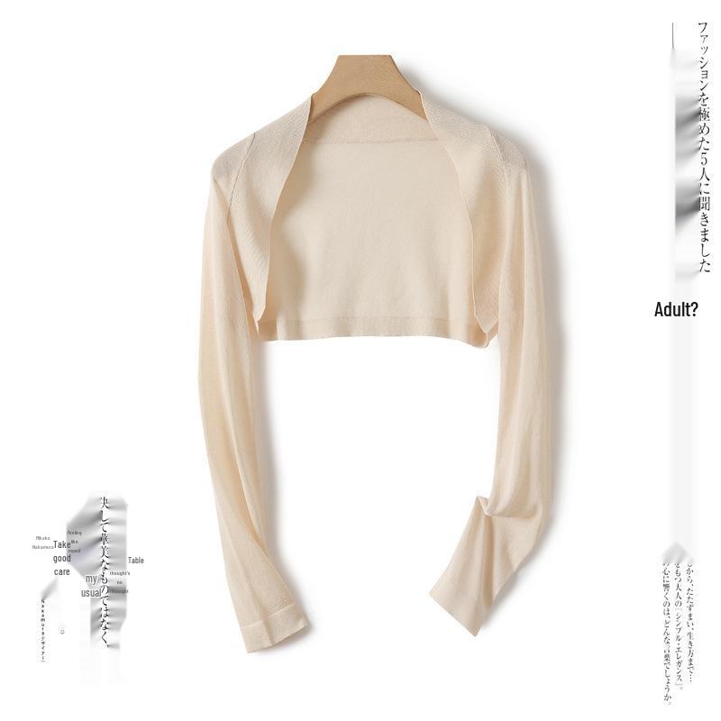 Women's Summer Sun Protection Ice Silk Cardigan - Lightweight, White, Short Sleeve Cover-Up