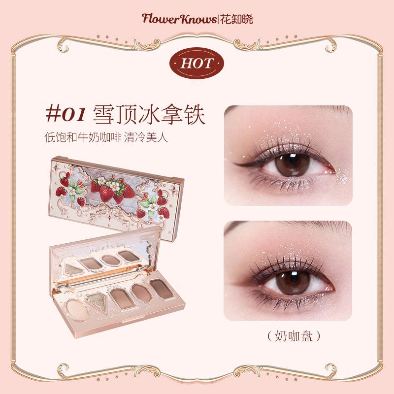 Flower Knows black Swan Ballet Eyeshadow Palette Matte Fine Shimmer Pearl Face Palette 6 Colour Glitter Eye Shadow