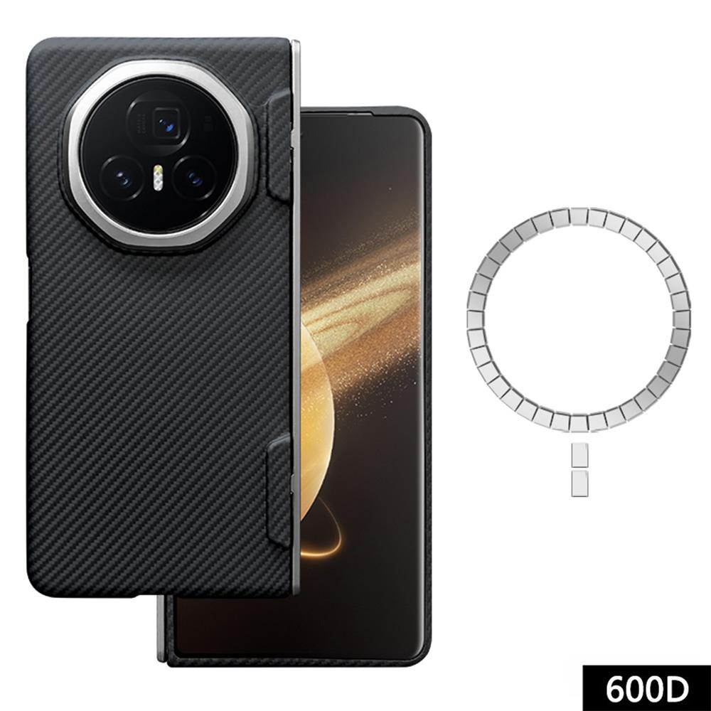 

Для Honor Magic V3 5G Чехол Арамидное волокно 600D Тонкая текстура Магнитная крышка для телефона Black