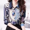 High-end Shirts for Women 2025 Autumn New Tops Stylish Twill Retro Printed Long-sleeved Design Cardigan