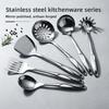 Stainless Steel Kitchen Utensils With Wall Mount For Durable Cooking And Storage