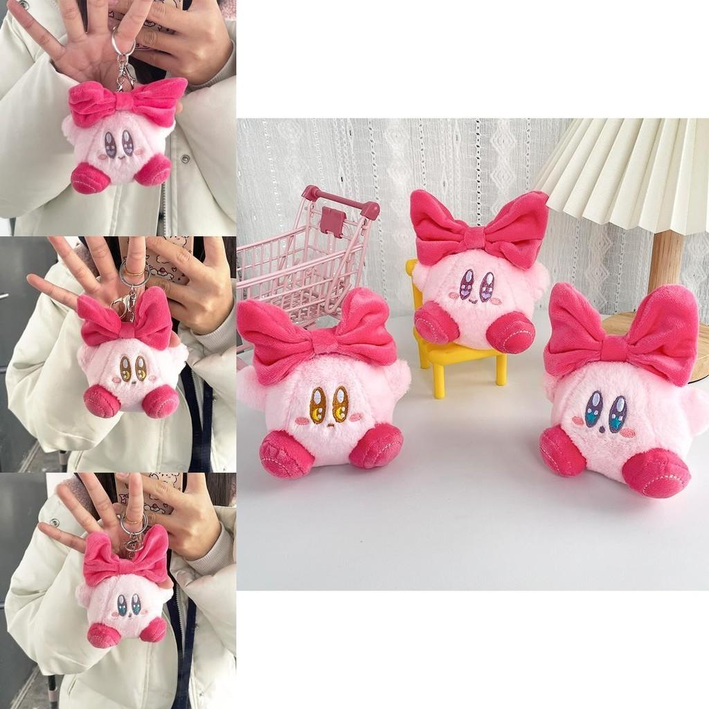 Charming Star-eyed Plush Keychain Soft Pp Cotton Animal Figures Bag Accessories