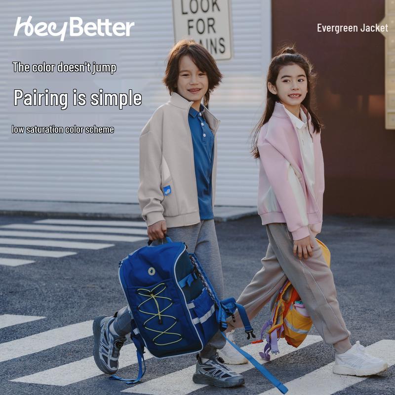HeyBetter Kids' Unisex Anti-bacterial Baseball Jacket