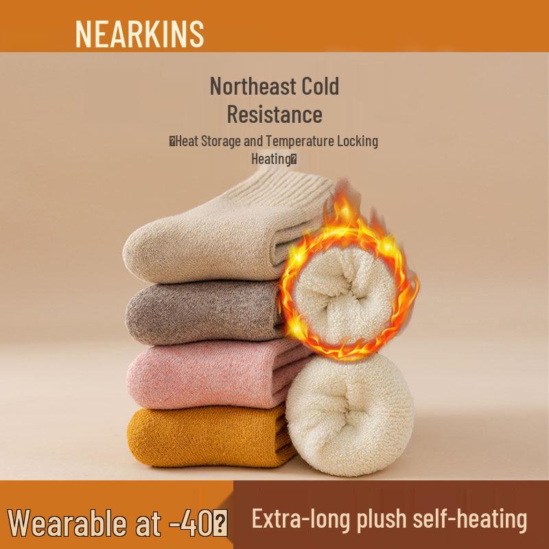 

Женские толстые носки из кашемировой шерсти - Теплые, на бархатной подкладке, средней длины, устойчивые к холоду, идеально подходят для осени и зимы Thickened and Fleece-lined, One Size красный