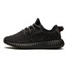 Yeezy Boost 350