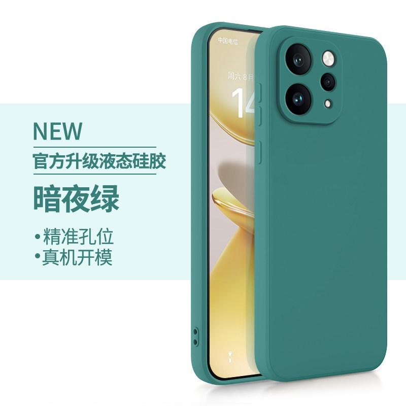 Applicable To vivoS11 Mobile Phone Case, New S11ProMini Protective Case, Vivo Liquid Silicone Pro Lens All-inclusive