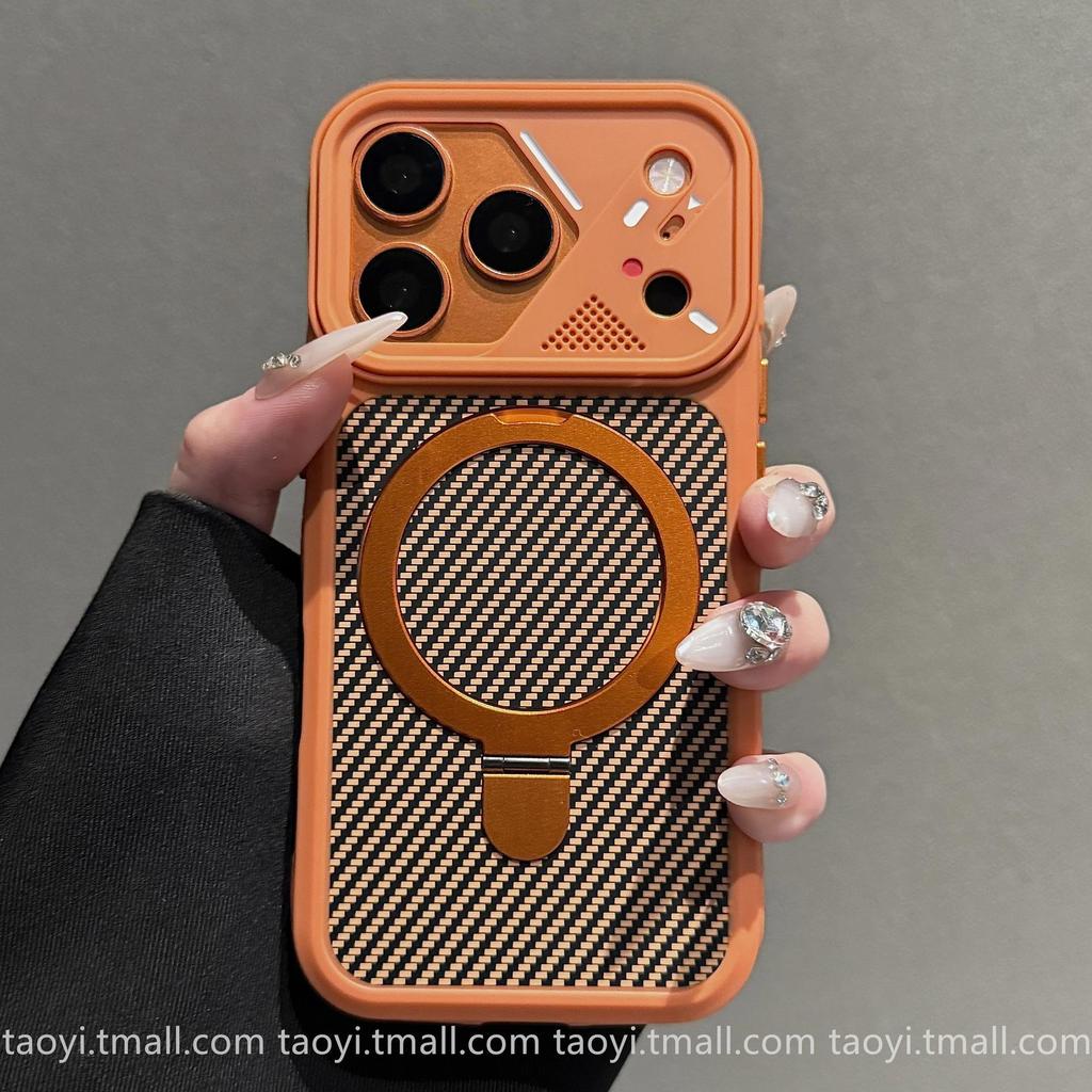 Creative Mecha Carbon Fiber Texture Magnetic Bracket Phone Case for iPhone 17 Pro Max with Frosted Finish