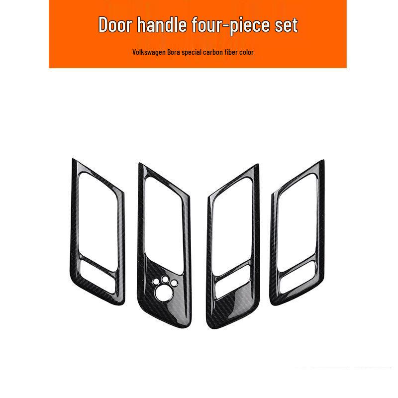 08-12 Old Bora Interior Modification Carbon Fiber Peach Wood Patch