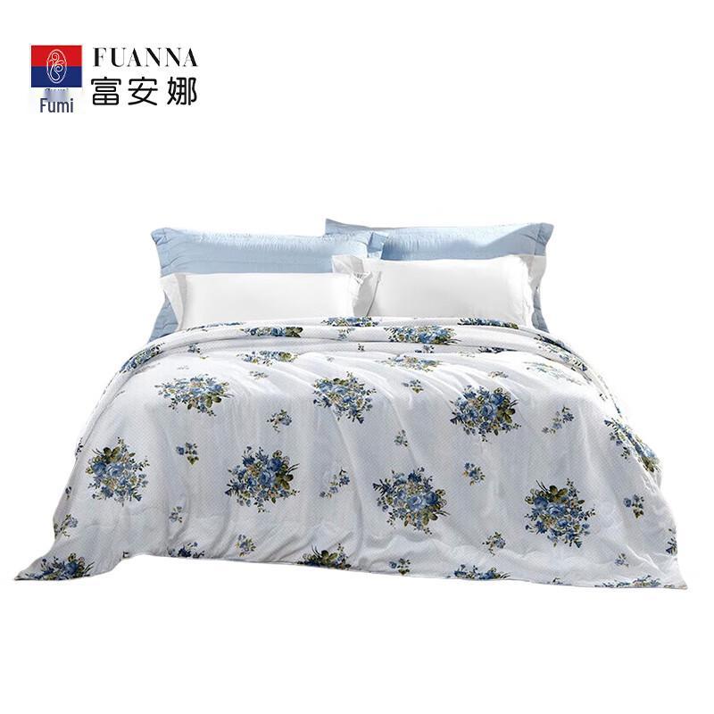 

FUANNA Washable Mid-Long Tussah Silk Summer Quilt