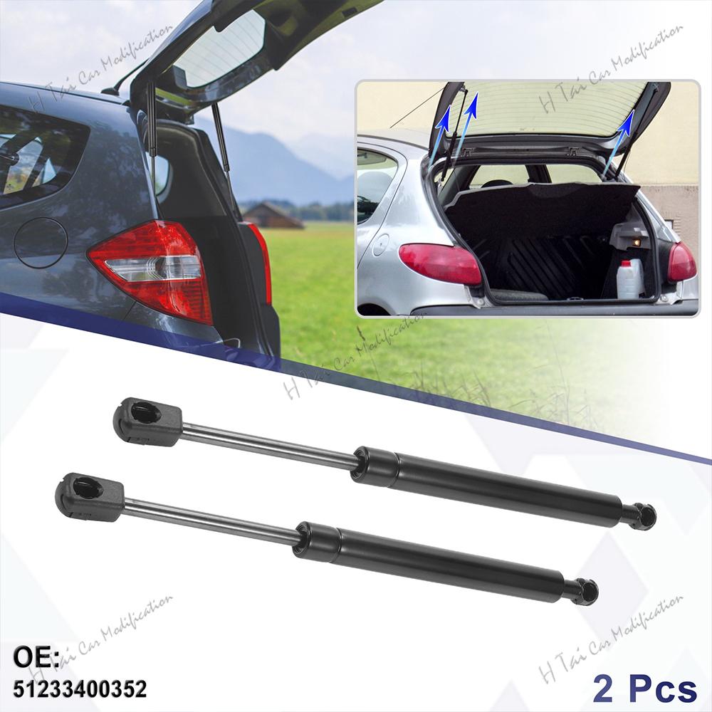 51233400352 2Pcs Front Hood Struts Lift Support Shock Struts For BMW X3 E83 2003 2004 2005 2006 2007 2008 2009 2010