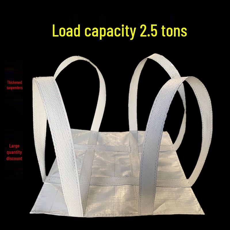 Miaoguagua Thickened Wear-Resistant Ton Bag