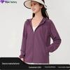 Breathable Lightweight Hooded UV Protection Jacket - Men's & Women's Outdoor Sunscreen Clothing