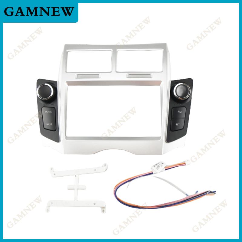 

7-дюймовый переходник-рамка для автомобиля для Toyota Yaris Vitz 2005-2011 Android-радио Панель для установки в приборную панель Only Frame