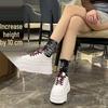 Women's White Spring/Summer 2025 Platform Sneakers - Thick-Soled, Height-Increasing, Petite-Friendly Casual Shoes