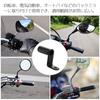 NIHOOOOH Clamp Bar for Motorcycle Handlebar Extension Bracket Set of