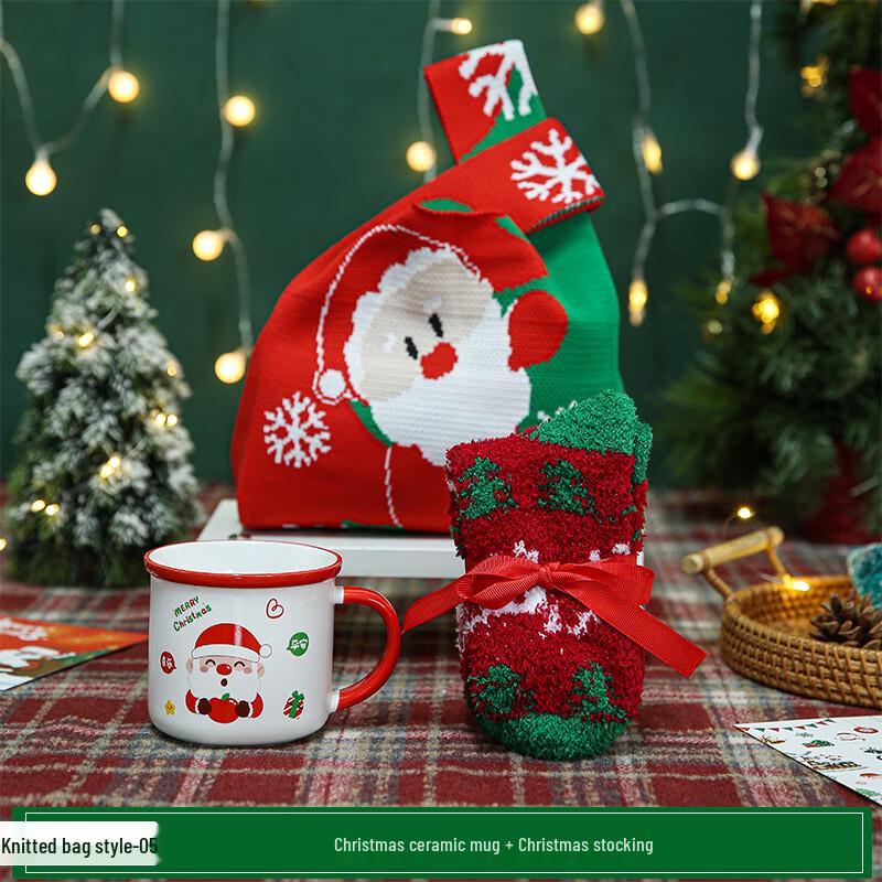 Christmas Gift Ceramic Mug Set