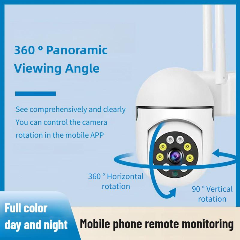 2MP HD Intelligence WiFi Camera 360 Degree Panoramic Indoor And Outdoor Monitor Wall Mounted Monitoring Ball Machine