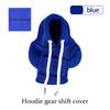 Car Center Console Gear Shift Hoodie Sweatshirt Handle Clothes Accessories For Benz CLS SLK Sport ML C200 C260 C300 W205 CITAN