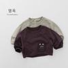 Kids Raglan Long Sleeve T Shirt Unisex Toddler Casual Basic Top Undershirt