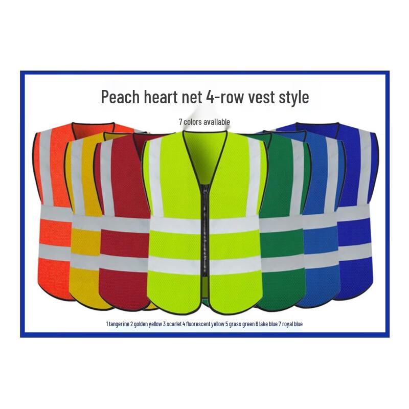 Brangdy Reflective Safety Vest