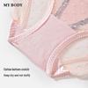 Mybody Women's Eyelash Lace Briefs