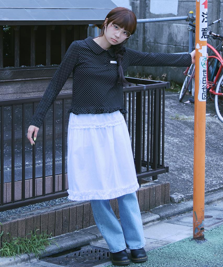 Moyora Frill Banding Midi Skirt [White]