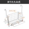 Large Capacity Stainless Steel Hanging Bathroom Rack with Towel Hanger and Accessory Hooks, Assembly Required