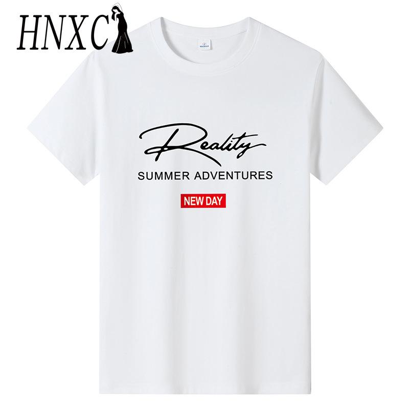 Футболка с коротким рукавом из хлопка HNXC, мужская модная свободная рубашка с коротким рукавом и принтом «Сострадательная рубашка» S белый