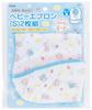 Skater Lightweight Baby Apron 2P Cinnamoroll Sanrio BEU1 (S)